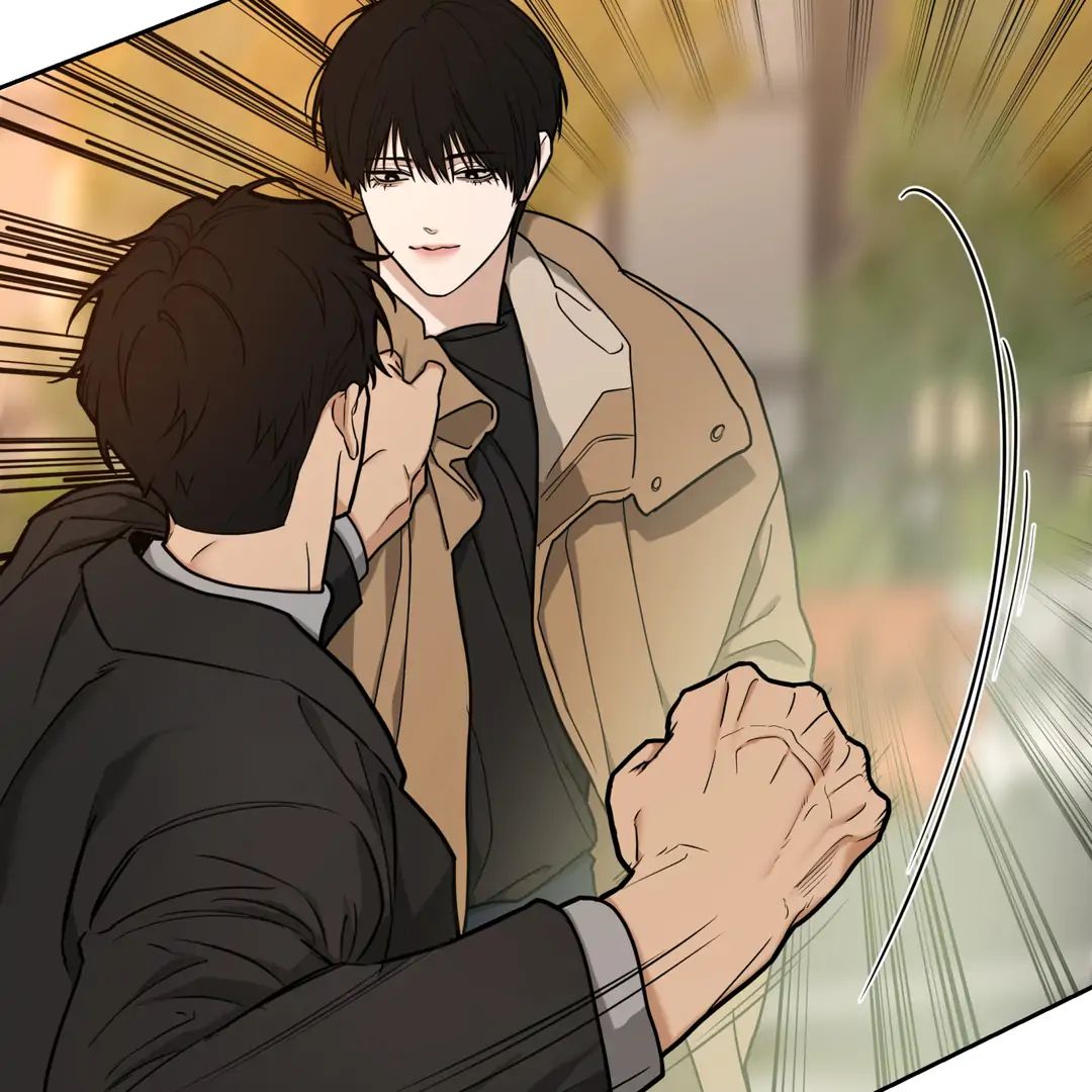 Walk In My Shoes Cupid Scans Chapter 5 page 109 - 