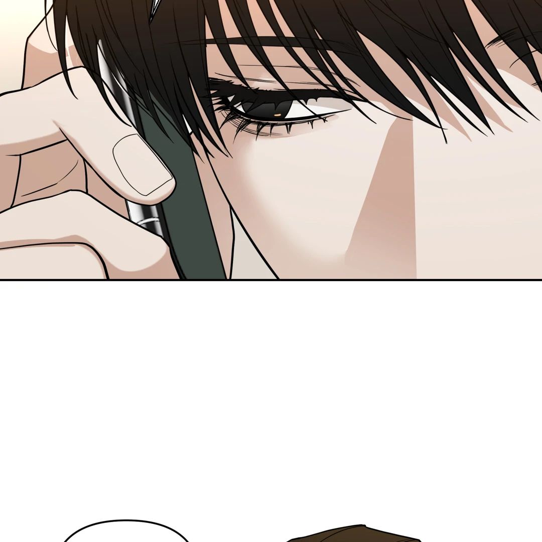 Walk In My Shoes Cupid Scans Chapter 5 page 12 - 