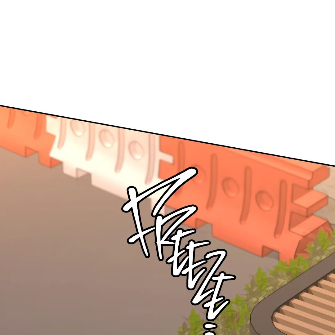 Walk In My Shoes Cupid Scans Chapter 5 page 112 - 