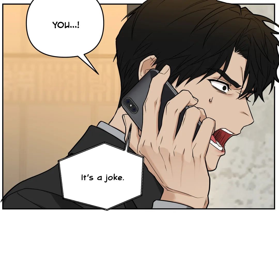 Walk In My Shoes Cupid Scans Chapter 5 page 13 - 