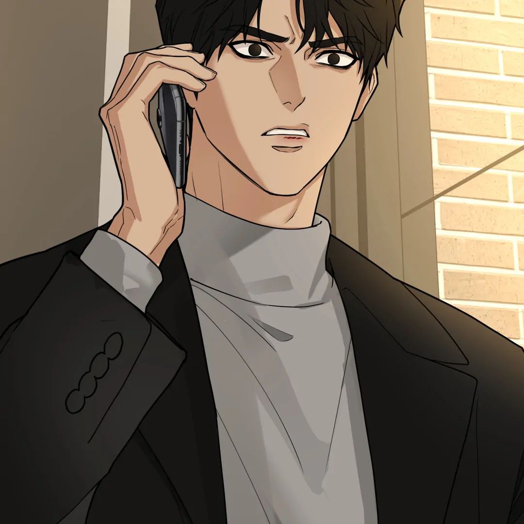 Walk In My Shoes Cupid Scans Chapter 5 page 3 - 