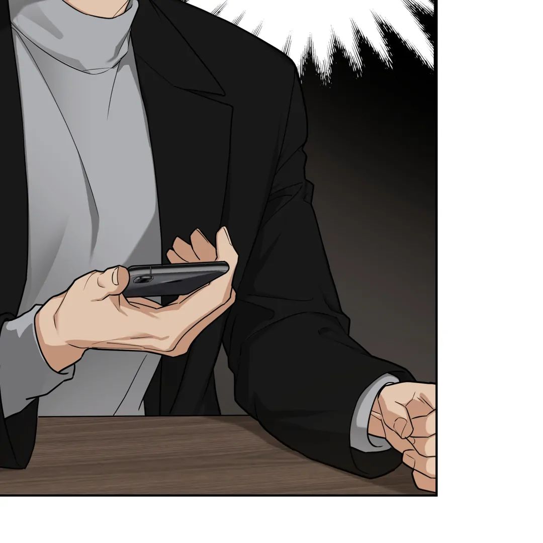Walk In My Shoes Cupid Scans Chapter 5 page 5 - 
