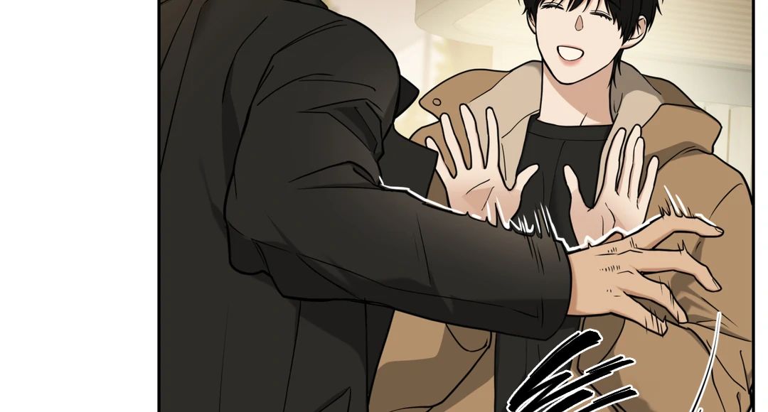 Walk In My Shoes Cupid Scans Chapter 5 page 72 - 