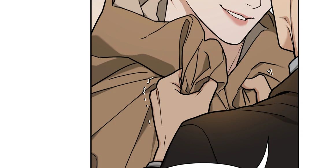 Walk In My Shoes Cupid Scans Chapter 5 page 97 - 