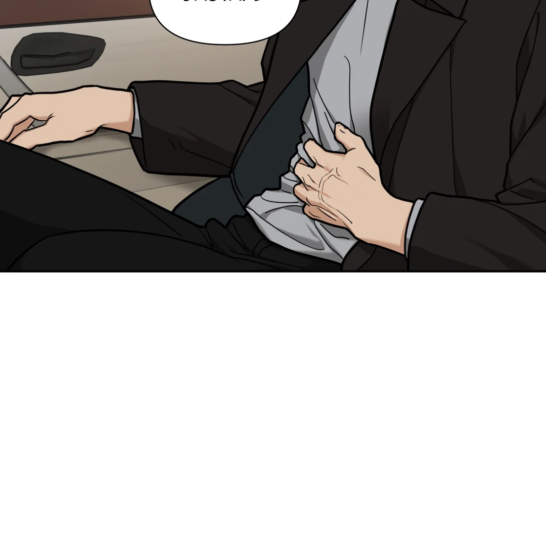 Walk In My Shoes Cupid Scans Chapter 6.1 page 102 - 