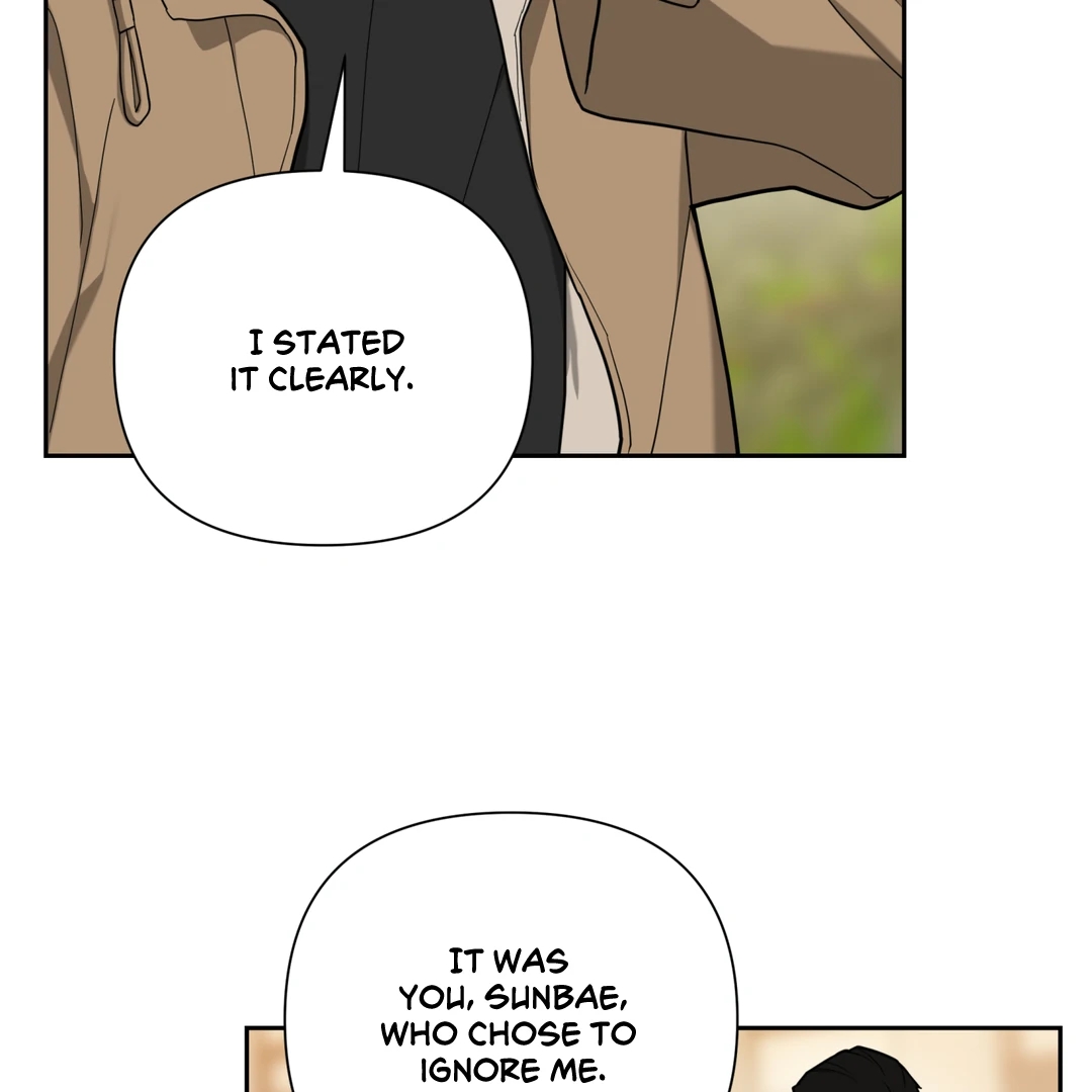 Walk In My Shoes Cupid Scans Chapter 6.1 page 13 - 