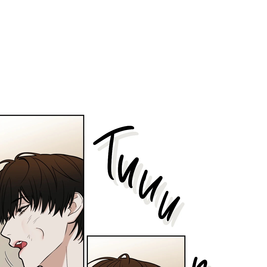 Walk In My Shoes Cupid Scans Chapter 6.1 page 4 - 