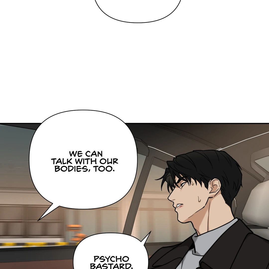 Walk In My Shoes Cupid Scans Chapter 6 page 101 - 