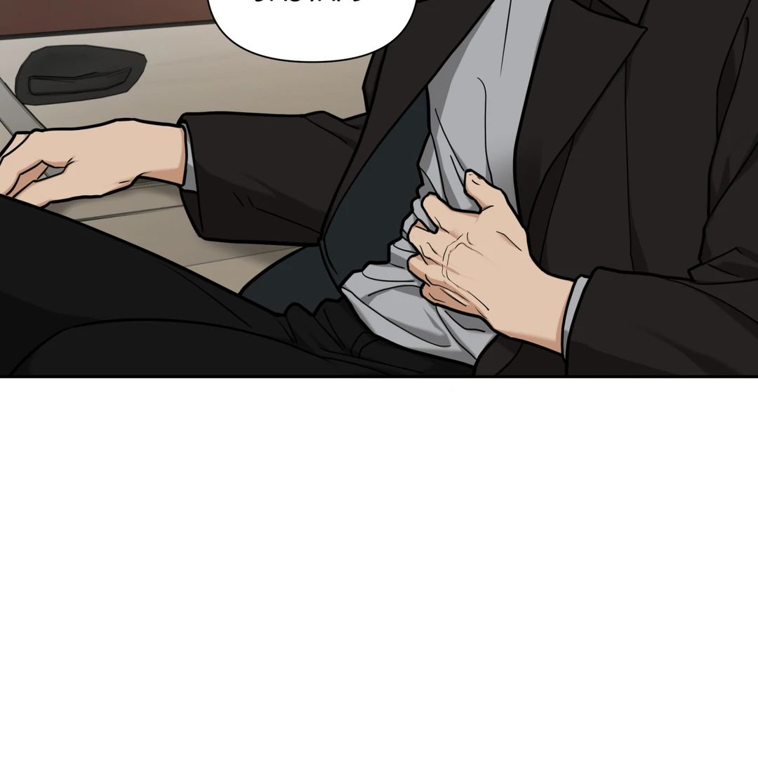 Walk In My Shoes Cupid Scans Chapter 6 page 102 - 