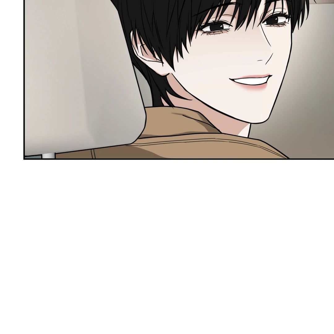 Walk In My Shoes Cupid Scans Chapter 6 page 105 - 