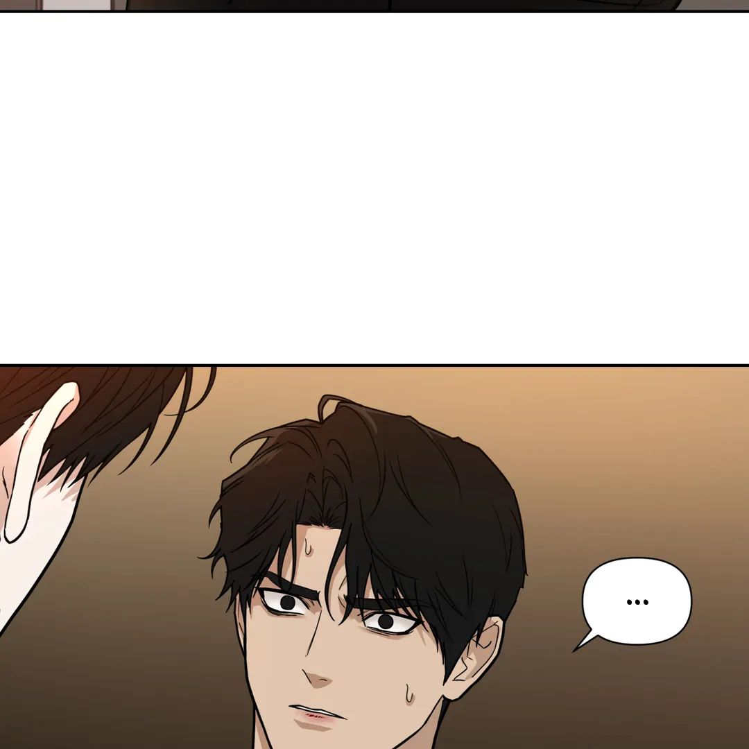 Walk In My Shoes Cupid Scans Chapter 6 page 122 - 