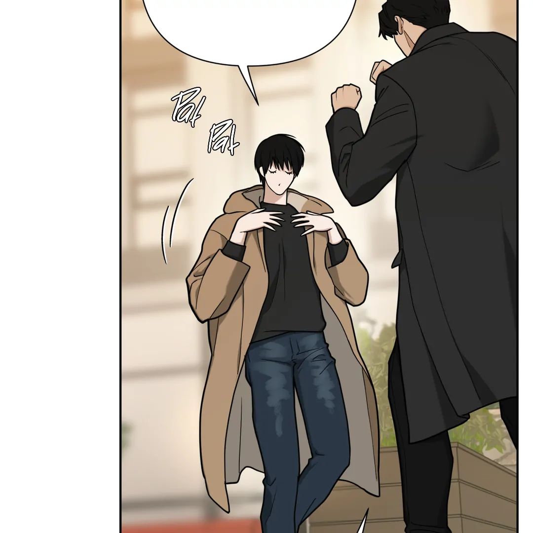 Walk In My Shoes Cupid Scans Chapter 6 page 14 - 