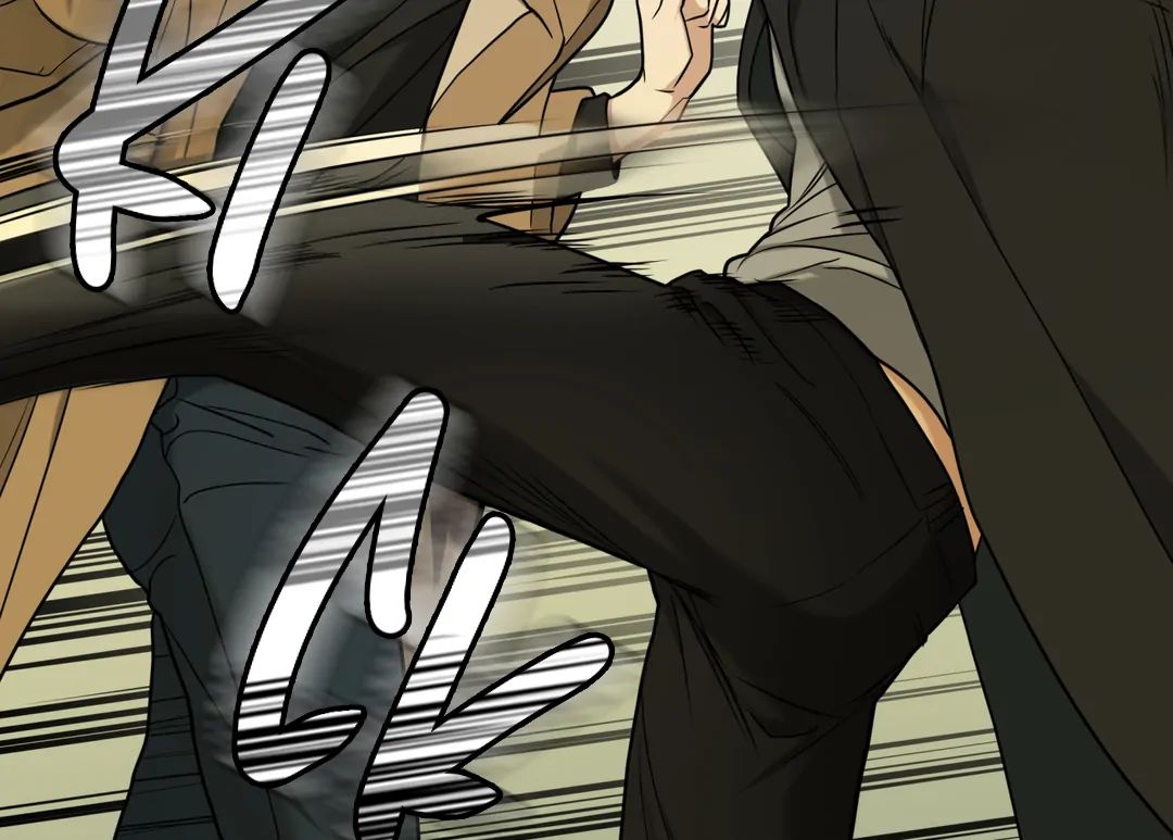 Walk In My Shoes Cupid Scans Chapter 6 page 23 - 