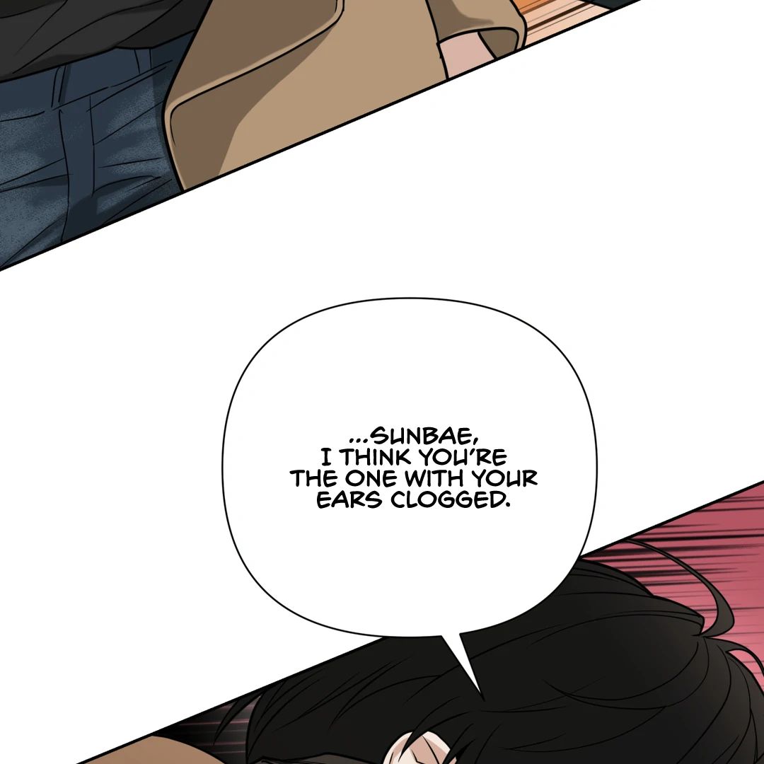 Walk In My Shoes Cupid Scans Chapter 6 page 30 - 