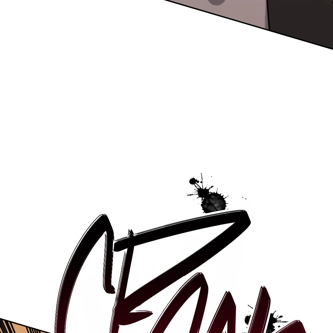 Walk In My Shoes Cupid Scans Chapter 6 page 32 - 