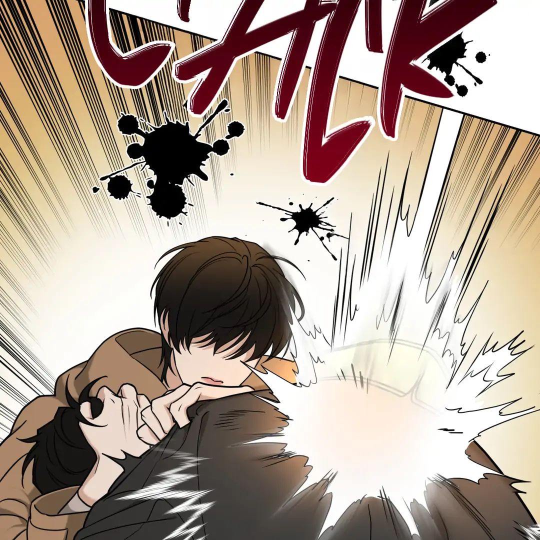 Walk In My Shoes Cupid Scans Chapter 6 page 33 - 
