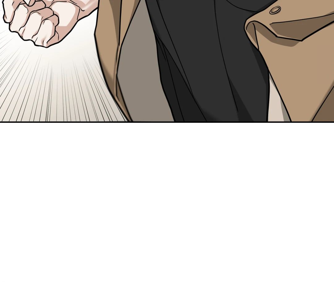 Walk In My Shoes Cupid Scans Chapter 6 page 70 - 