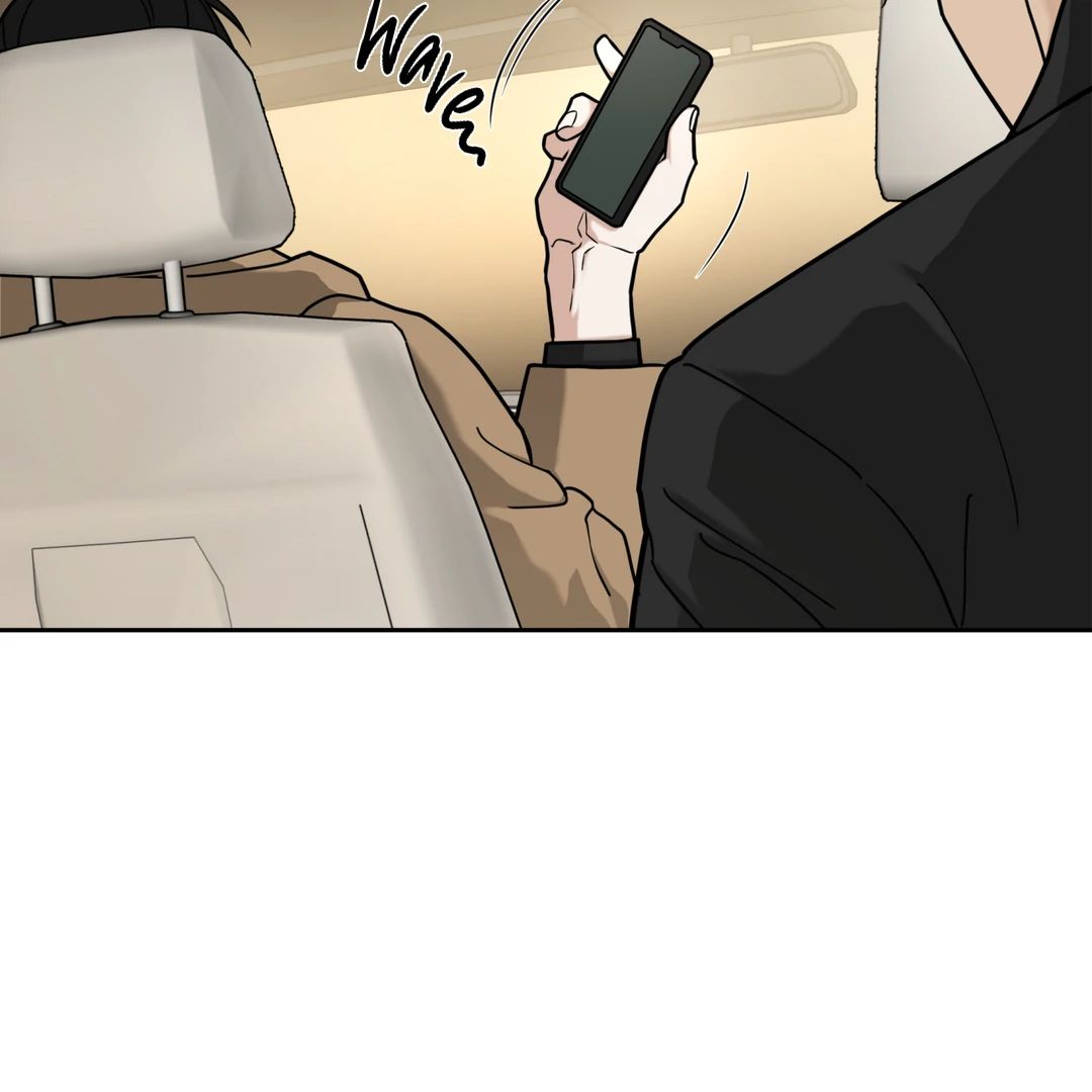 Walk In My Shoes Cupid Scans Chapter 6 page 85 - 