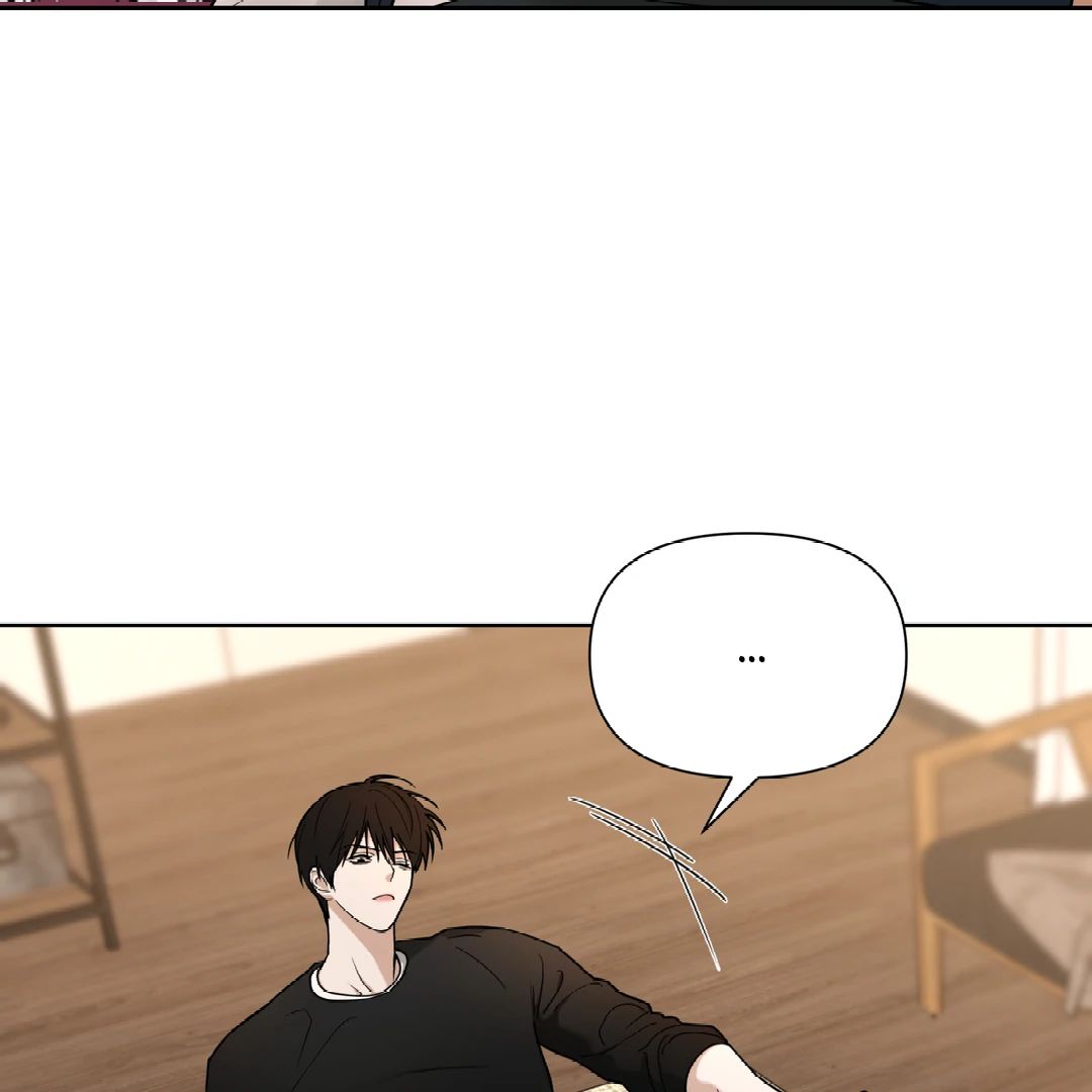Walk In My Shoes Cupid Scans Chapter 7 page 111 - 