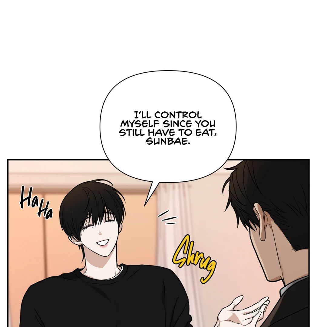 Walk In My Shoes Cupid Scans Chapter 7 page 13 - 