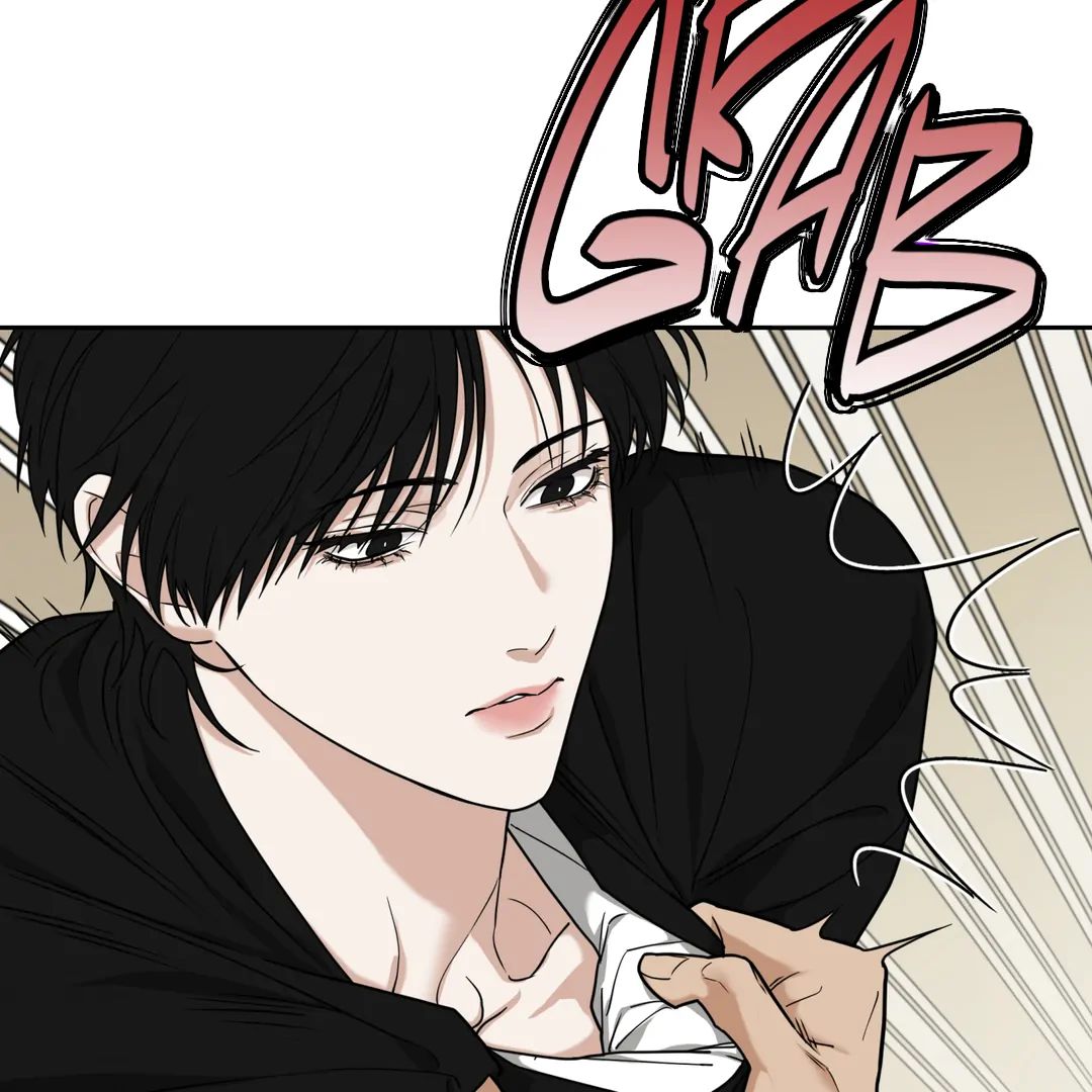 Walk In My Shoes Cupid Scans Chapter 7 page 16 - 