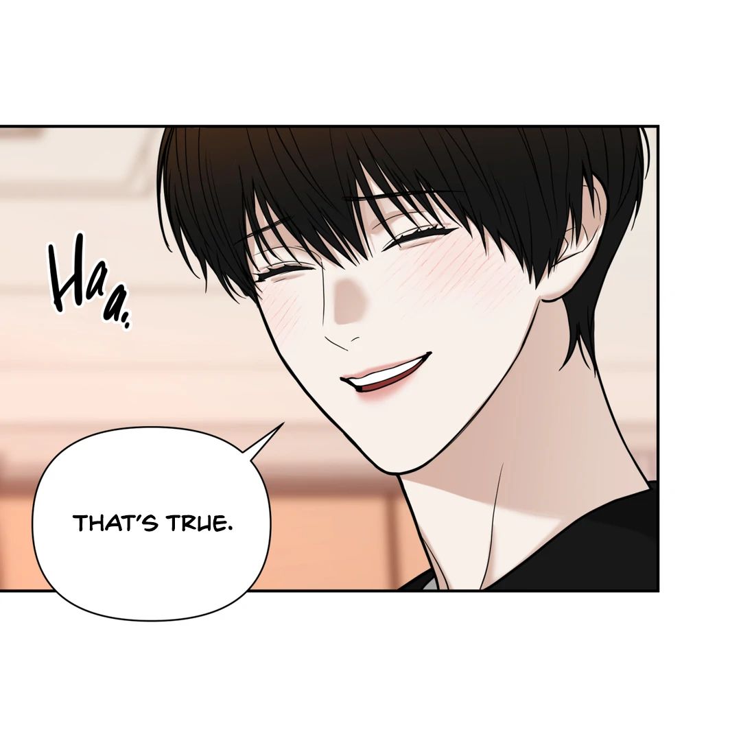 Walk In My Shoes Cupid Scans Chapter 7 page 4 - 