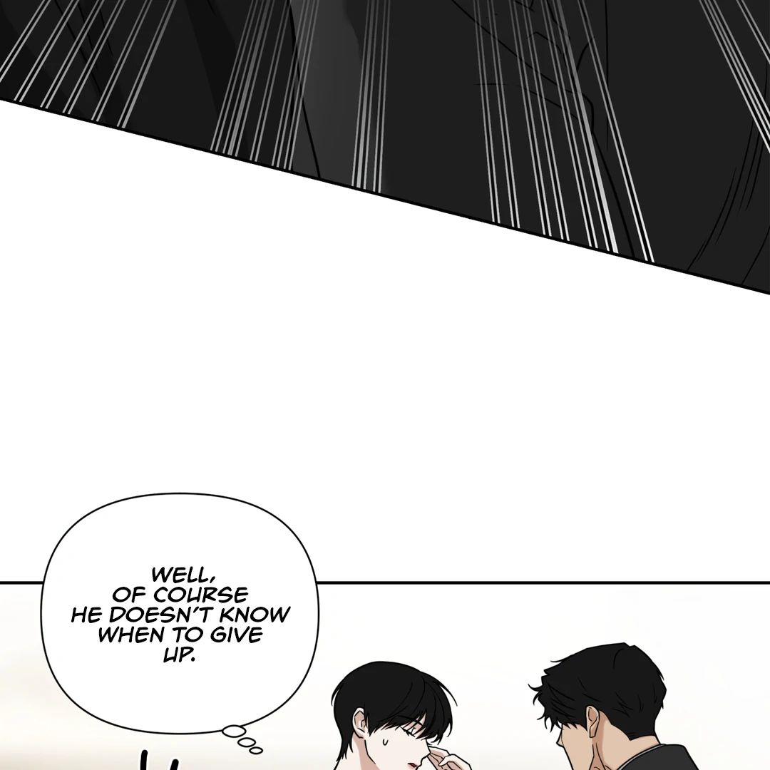 Walk In My Shoes Cupid Scans Chapter 7 page 43 - 