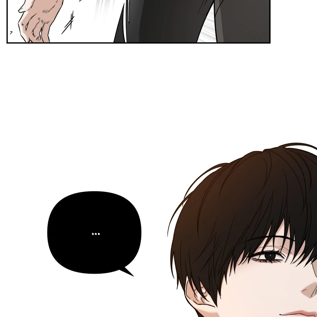 Walk In My Shoes Cupid Scans Chapter 7 page 46 - 