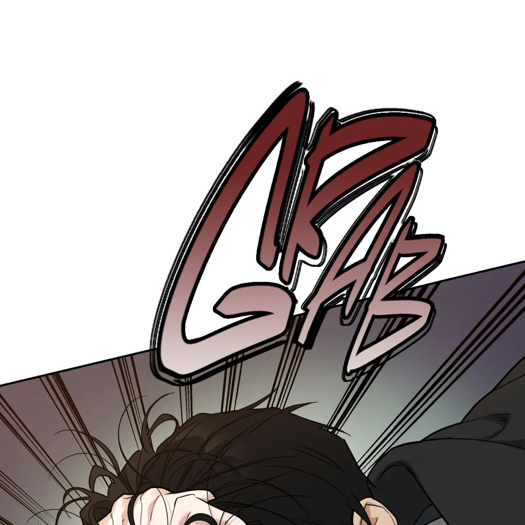 Walk In My Shoes Cupid Scans Chapter 7 page 50 - 