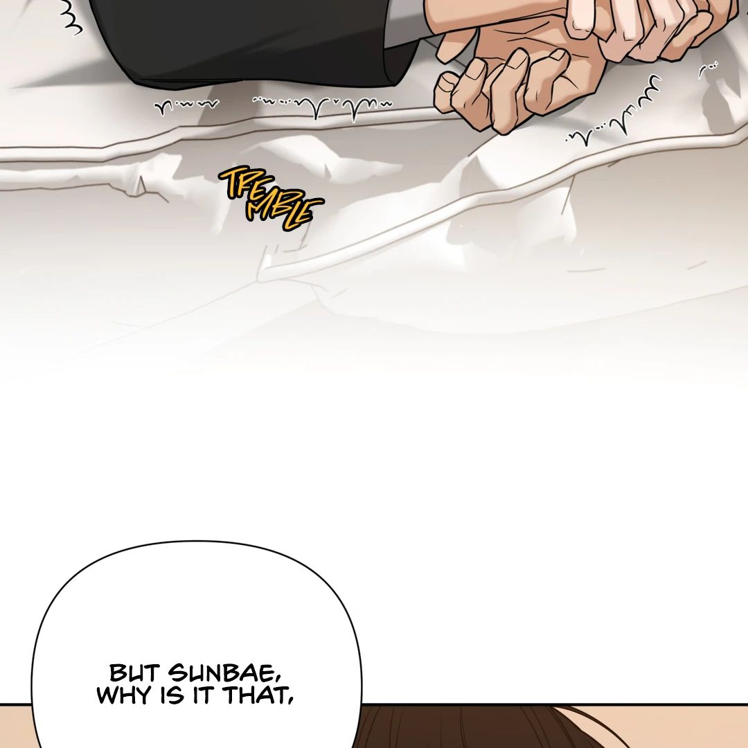 Walk In My Shoes Cupid Scans Chapter 7 page 75 - 