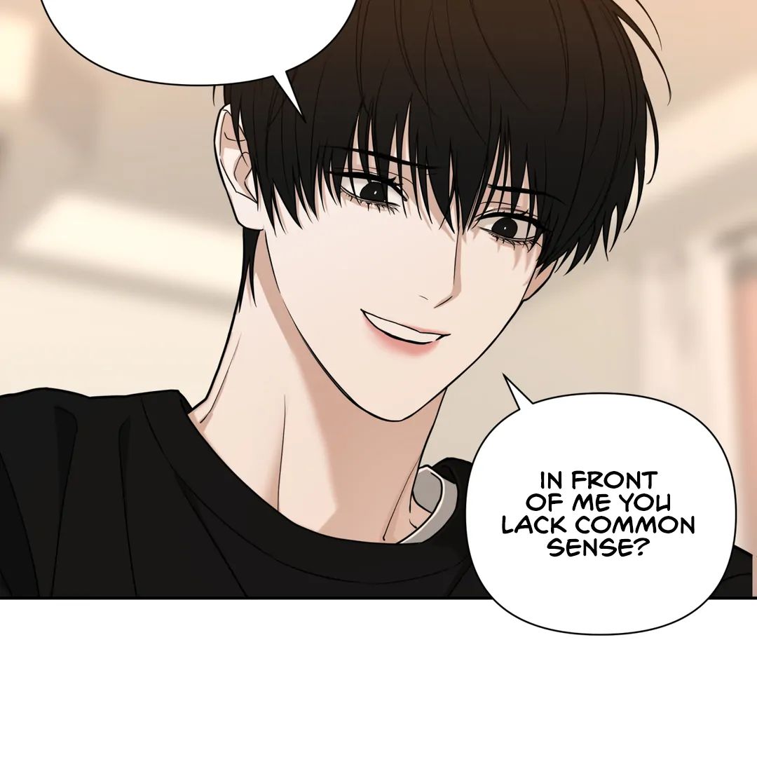 Walk In My Shoes Cupid Scans Chapter 7 page 76 - 