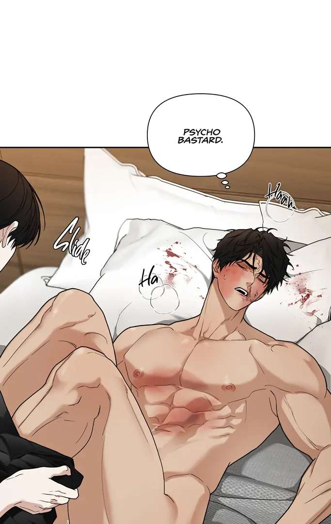Walk In My Shoes Cupid Scans Chapter 8.5 page 33 - 
