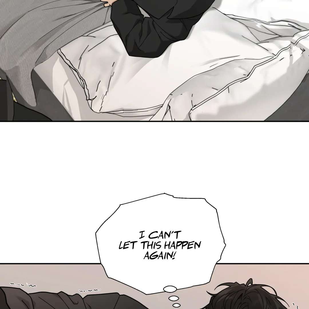 Walk In My Shoes Cupid Scans Chapter 8.5 page 6 - 