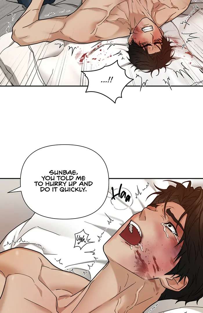 Walk In My Shoes Cupid Scans Chapter 8.5 page 54 - 