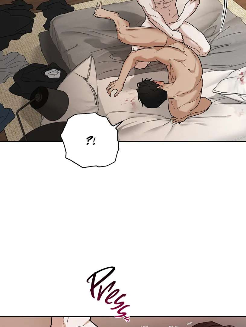 Walk In My Shoes Cupid Scans Chapter 8.5 page 91 - 