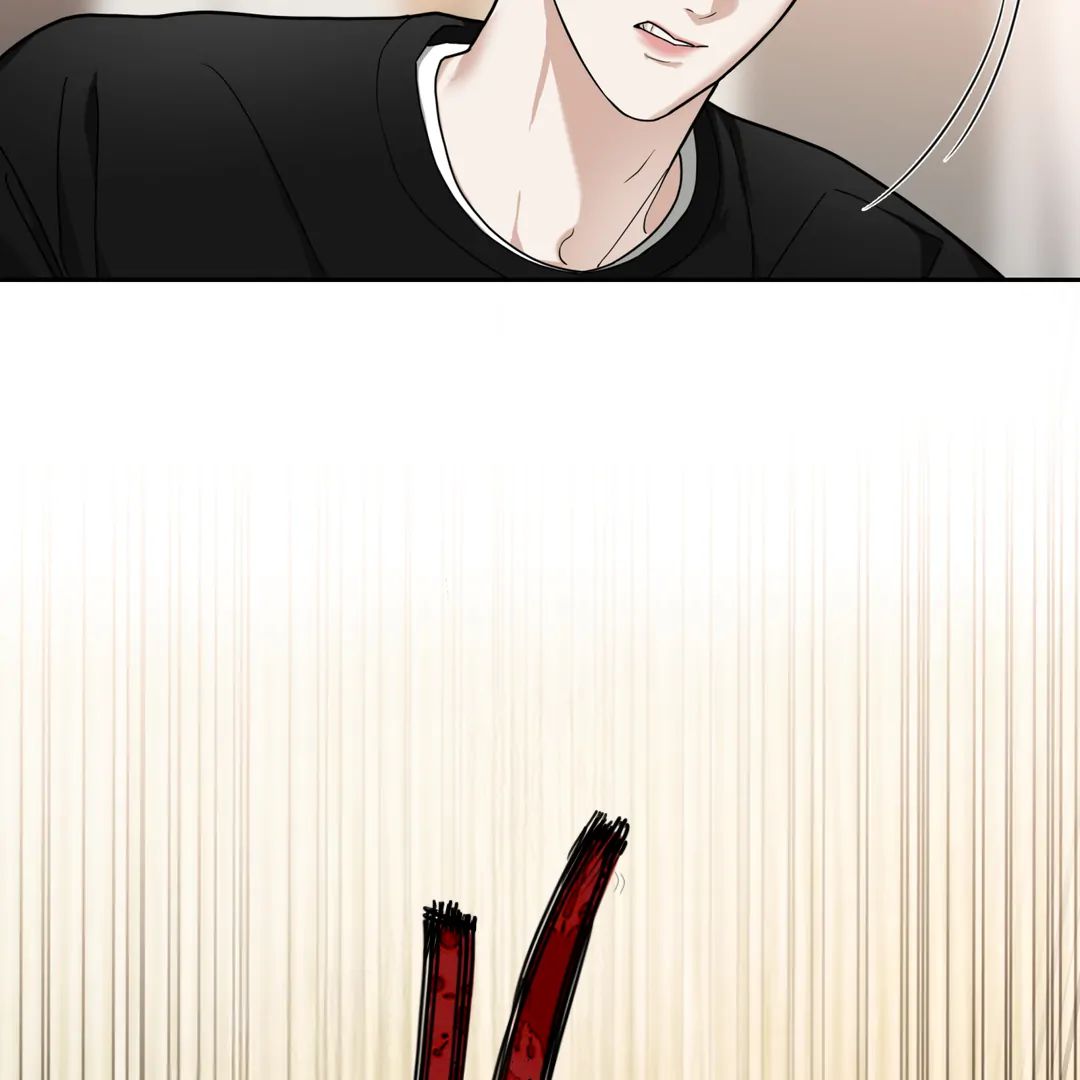 Walk In My Shoes Cupid Scans Chapter 8 page 11 - 