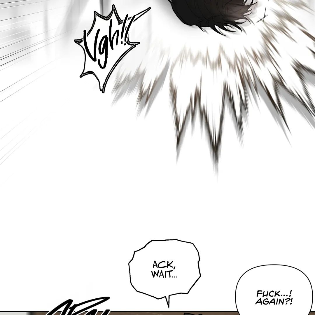 Walk In My Shoes Cupid Scans Chapter 8 page 14 - 