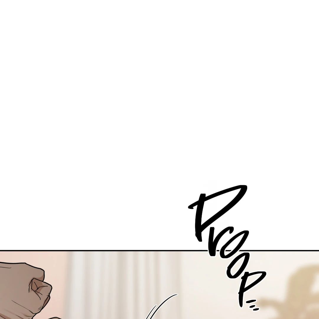 Walk In My Shoes Cupid Scans Chapter 8 page 26 - 