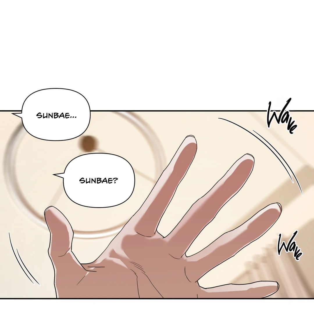 Walk In My Shoes Cupid Scans Chapter 8 page 34 - 