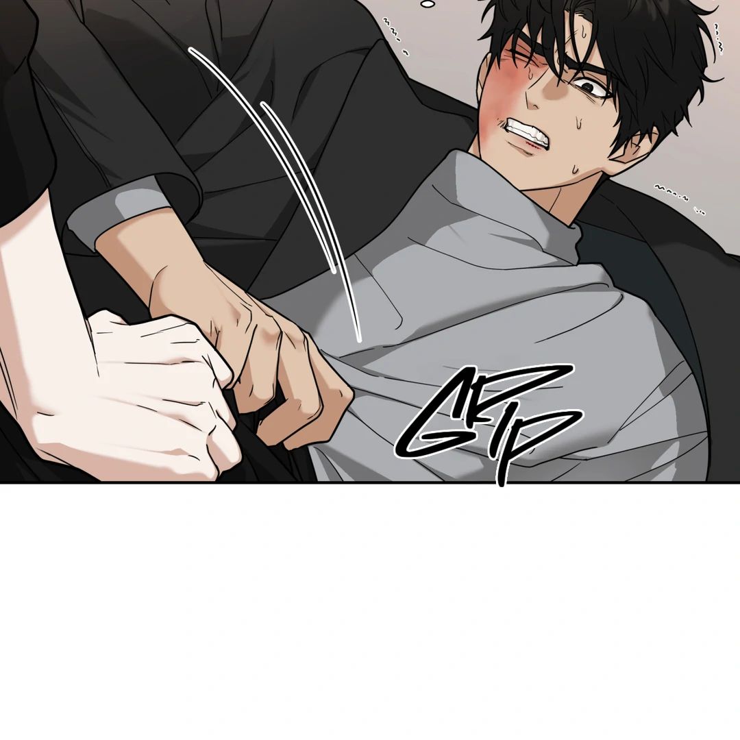 Walk In My Shoes Cupid Scans Chapter 8 page 7 - 