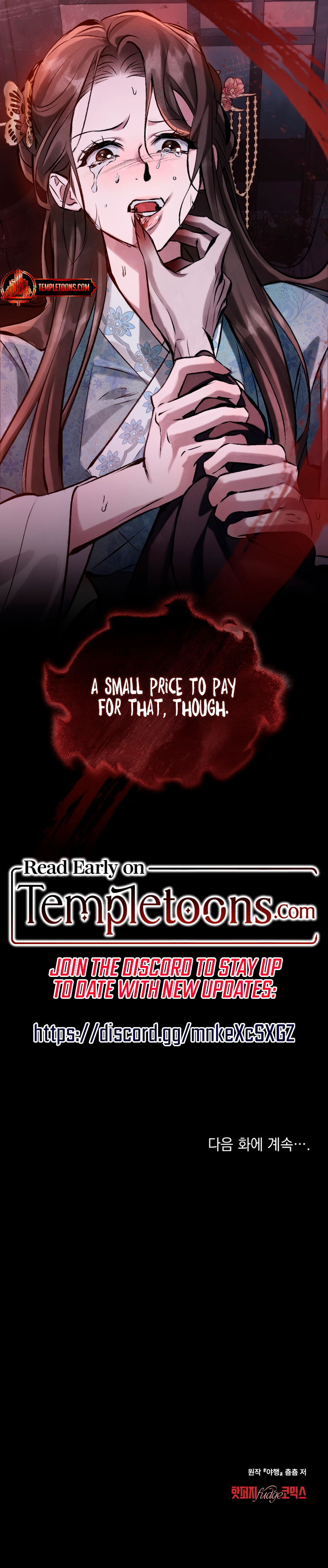 Walk In The Night [Complete Edition] Chapter 1 page 9 - 