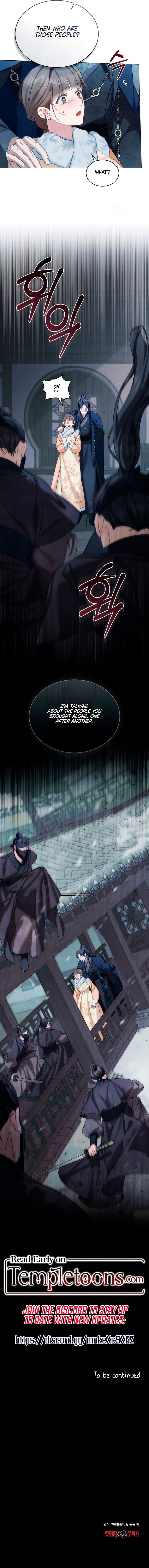 Walk In The Night [Complete Edition] Chapter 14 page 7 - 