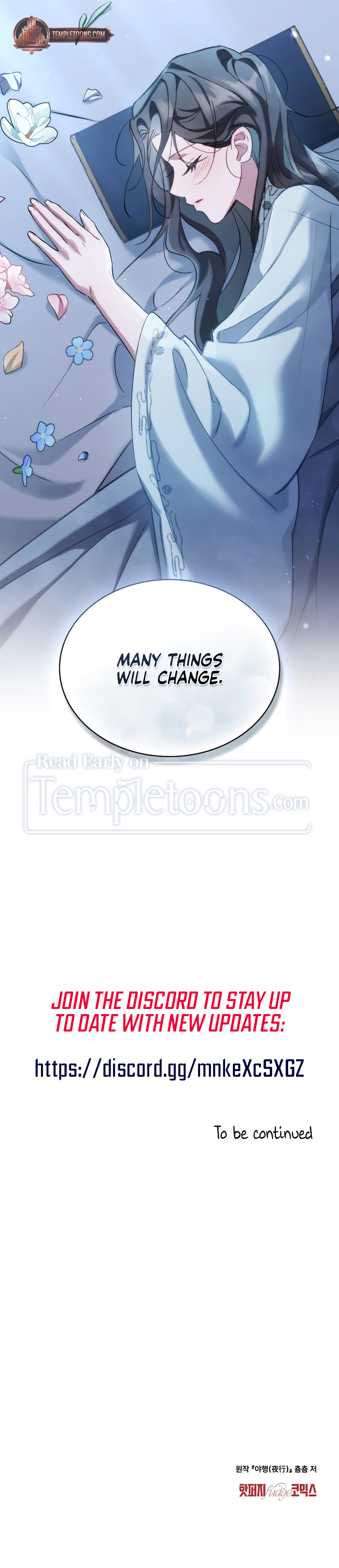 Walk In The Night [Complete Edition] Chapter 17 page 8 - 