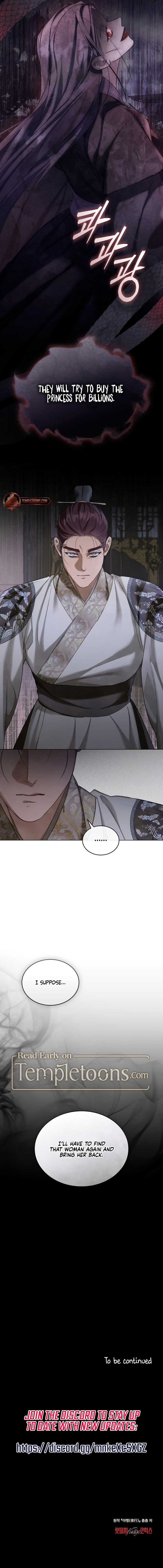 Walk In The Night [Complete Edition] Chapter 18 page 8 - 