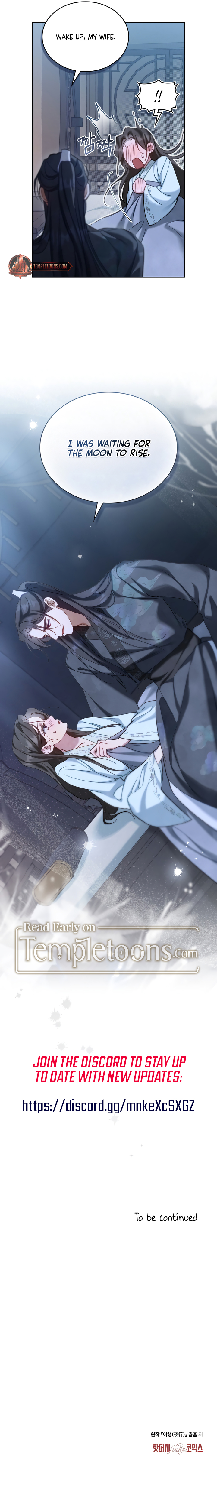 Walk In The Night [Complete Edition] Chapter 19 page 8 - 
