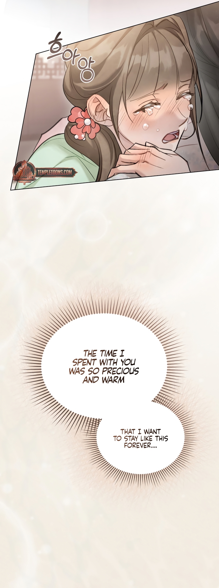 Walk In The Night [Complete Edition] Chapter 30 page 19 - 