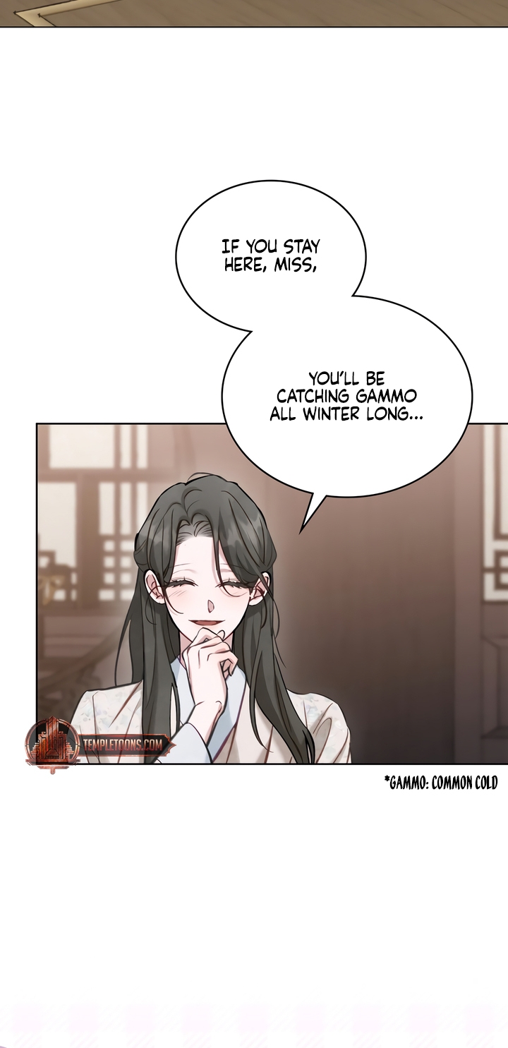 Walk In The Night [Complete Edition] Chapter 30 page 3 - 