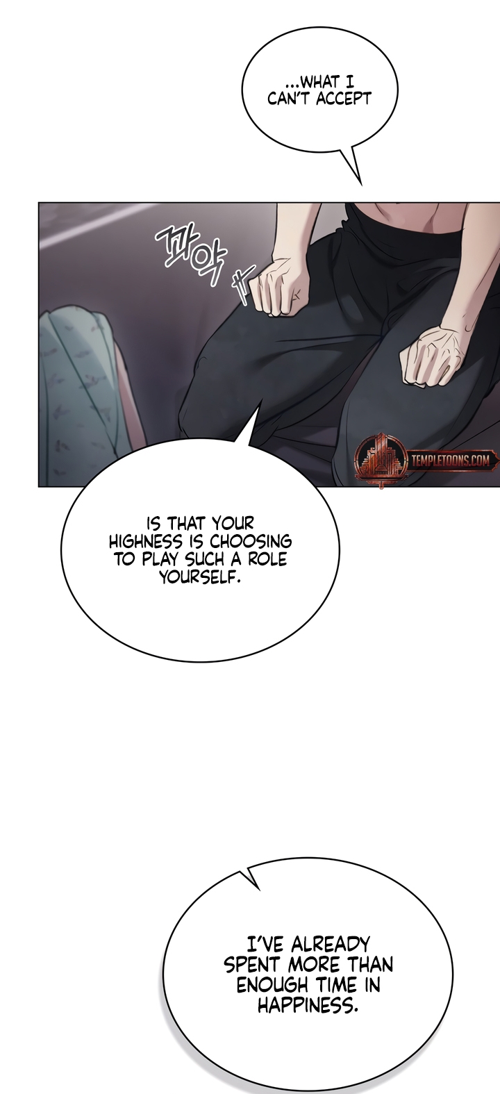 Walk In The Night [Complete Edition] Chapter 30 page 25 - 