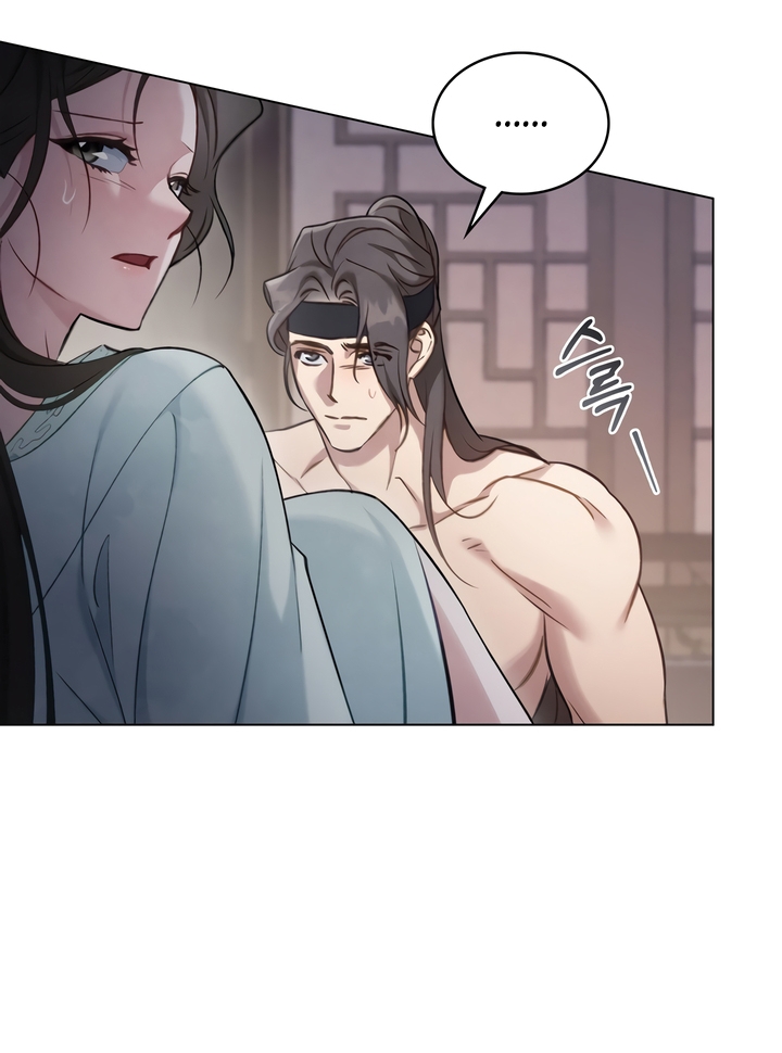 Walk In The Night [Complete Edition] Chapter 30 page 36 - 