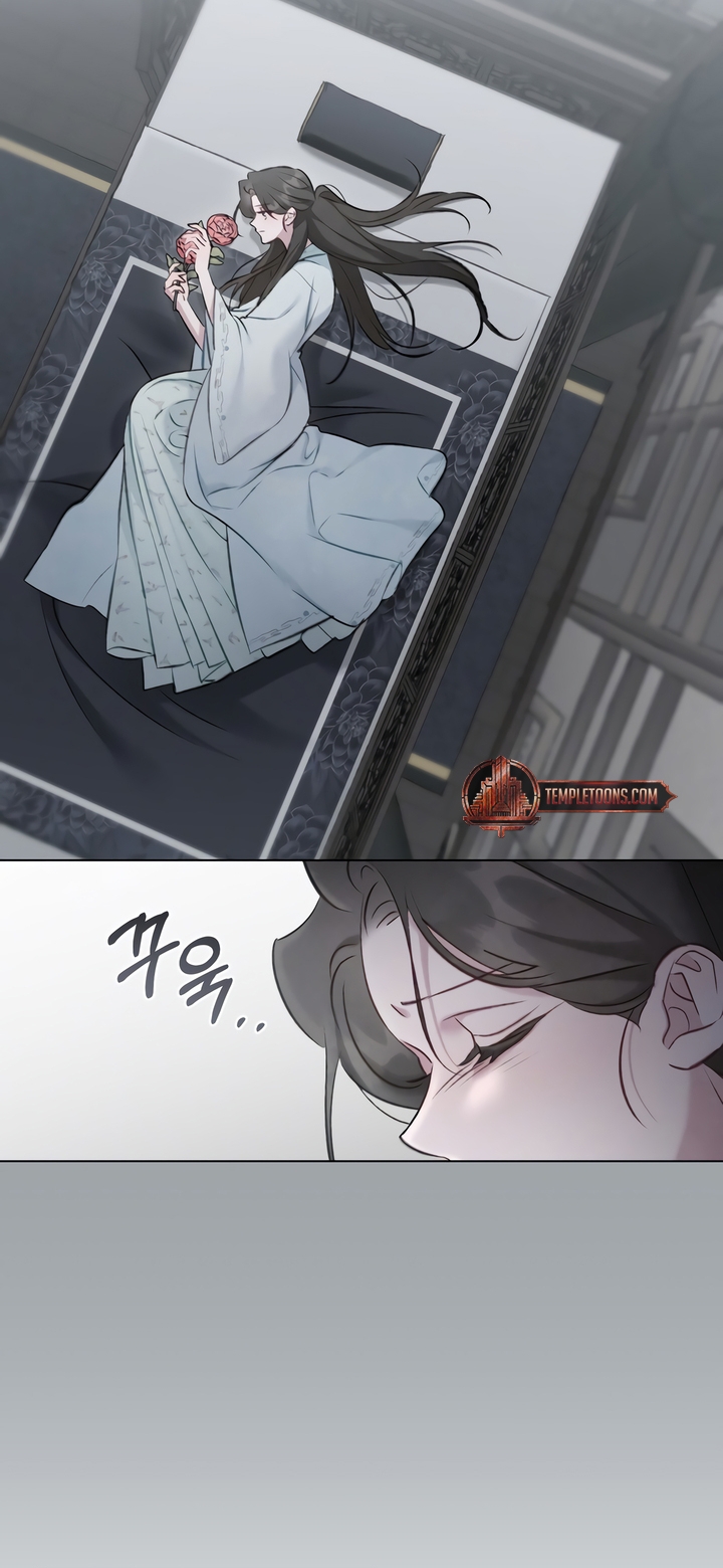 Walk In The Night [Complete Edition] Chapter 30 page 42 - 